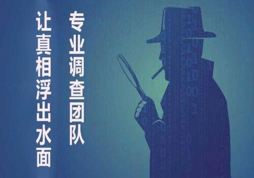 Copyright © 2025 三